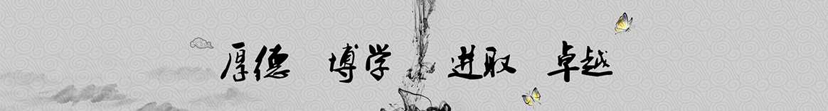 信阳茗盛保温建材